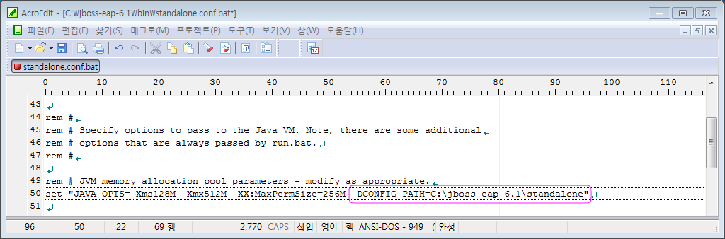 standalone.conf.bat